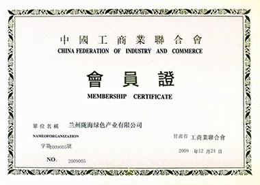 ���Cʡ���̘I(y��)(li��n)�ϕ�(hu��)��(hu��)�T�C