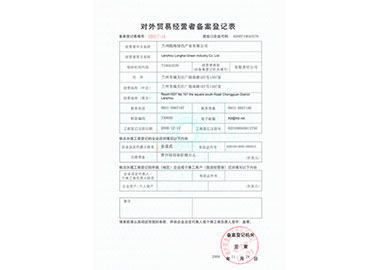 ��(du��)���Q(m��o)�׽�(j��ng)�I(y��ng)�߂䰸��ӛ��