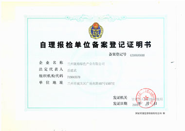 �����(b��o)�z��λ�䰸��ӛ�C����