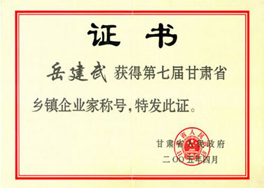 ���ߌ��l(xi��ng)�(zh��n)��I(y��)�Ҙs�u(y��)�Q̖(h��o)